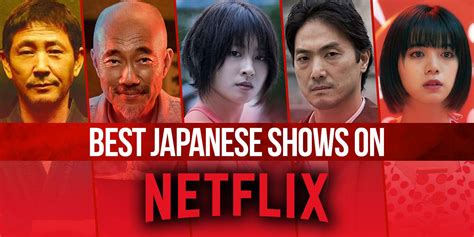 netflix japanische serien|Japanese Movies & TV 